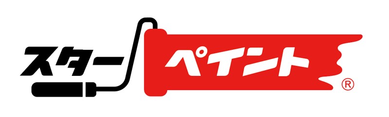 スターペイント熊本南ロゴ
