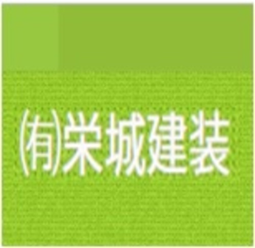 店舗ロゴ