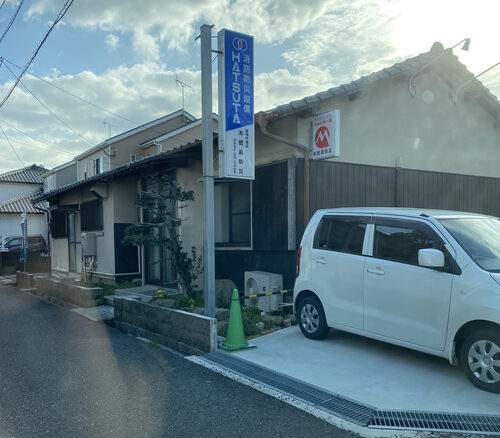 佐賀県佐賀市の物件の施工前