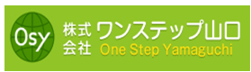 株式会社ワンステップ山口ロゴ