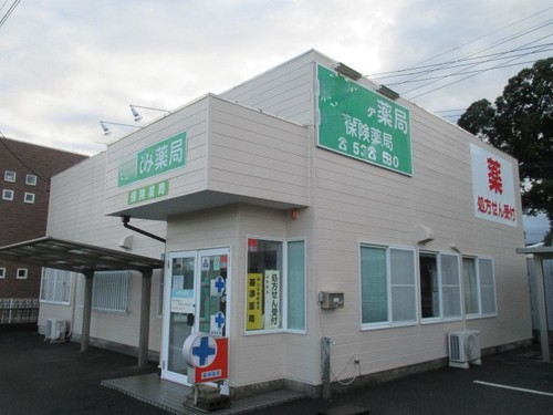 群馬県桐生市の物件の施工後