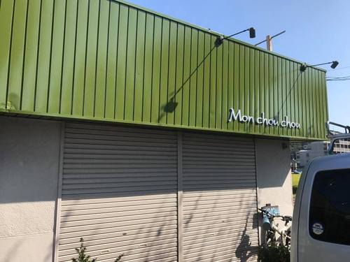 福岡県古賀市の物件の施工後
