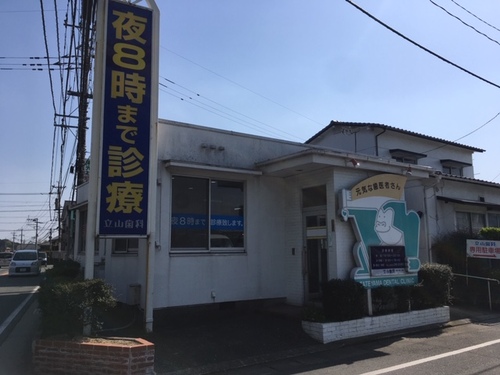 福岡県久留米市の物件の施工前