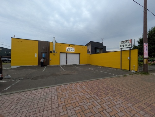 北海道石狩市の物件の施工後