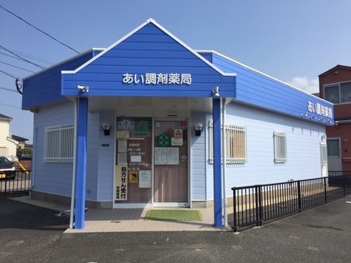 福岡県福岡市の物件の施工後